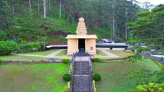 Hanuman Temple Ramboda