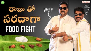 Rajeev Kanakala | Pickles Podis | FIA | Non Veg Pickles | US UK Order | Street Byte | Silly Monks