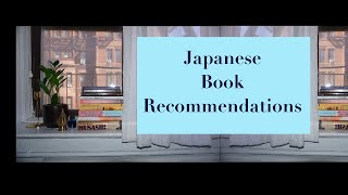 Japanese Book Recommendations