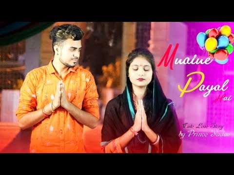 Maine Payal Hai Chhankai | Falguni Pathak Song | Cute Love Story | Latest Song 2022