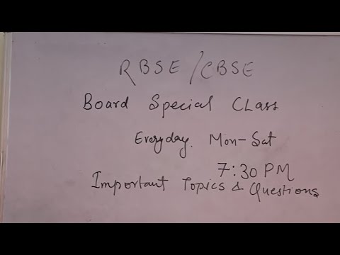 Important Announcement For Board Classes class 12th