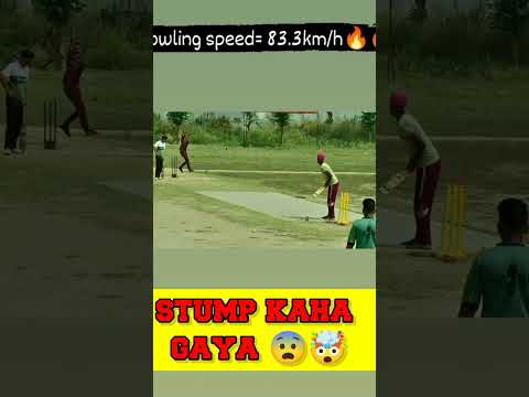 Letty fast bowler | my bowling action #shorts #cricket #youtubeshorts #arshdeepsingh #viral #lefty