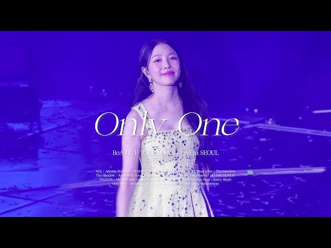 보아(BoA) - Only One [BoA LIVE TOUR : One's Own] (2024.10.13.)