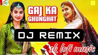 gaj ka ghunghat kaad matak chalungi |sklofi music| New Haryanvi Songs Haryanavi 2024 Song