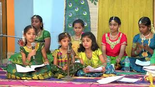 Kaliyuga Varadha Ayyappa SDSBJS Kids Bhajan- 2019