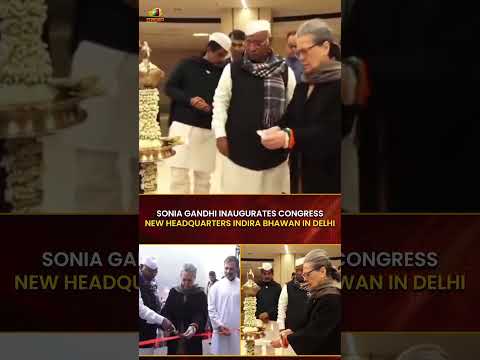 #SoniaGandhi Inaugurates Congress New Headquarters Indira Bhawan in Delhi | #RahulGandhi | #YTShorts