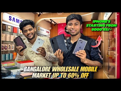 Used mobiles at best price in Bangalore City market wholesale iPhone's starting from ₹6000 only