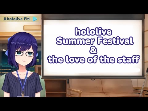 A-chan talks about the hololive summer festival and how much the staff love the members 【ENG SUB】