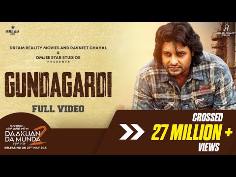 Gundagardi (Official Video) | Himmat Sandhu | Dakuaan Da Munda 2 | New Punjabi Song | 27th May 2022