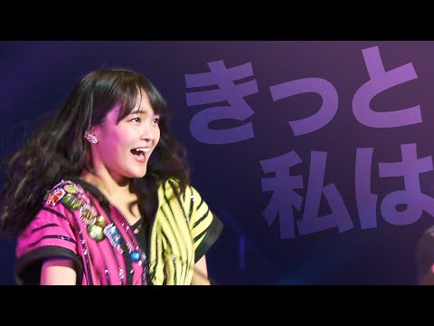 こぶしファクトリー「きっと私は」COUNTDOWN PARTY 2018