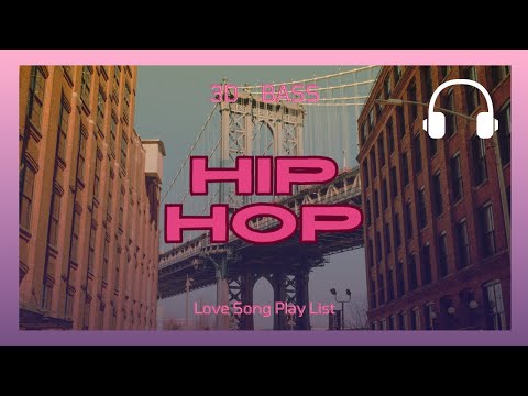 【3D重低音】おしゃれなHIPHOPラブソング🎵 / 3D重低音 ※イヤホン推奨