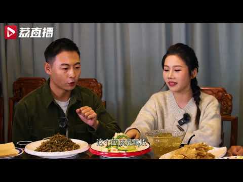 皂河船菜带你品尝大自然的馈赠