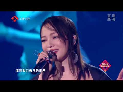 張韶涵 Angela Zhang《歐若拉》99盛典【HD】