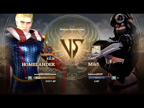 Soul Calibur VI Ranked Match - ooooPHOENIXoooo vs. (Adelwulf5197)