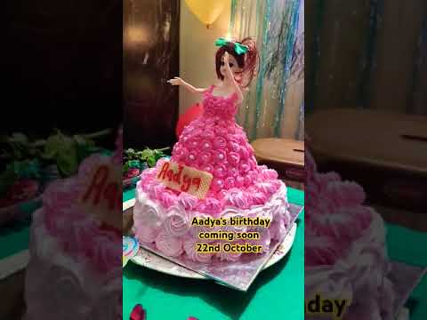 Birthday girl coming soon aadya's birthday #birthdaycelebration #song #birthdaycake #shortsviral