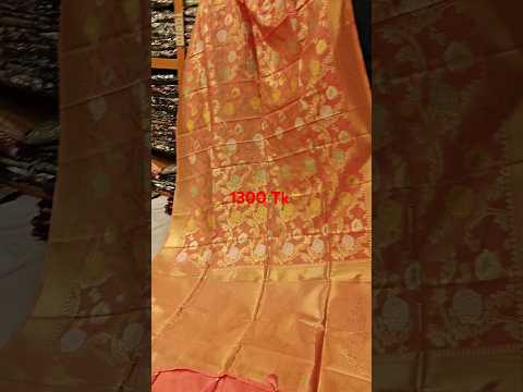 Kanjivaram saree latest design #saree #beautiful #onlineshopping #partysaree #design #sareefashion