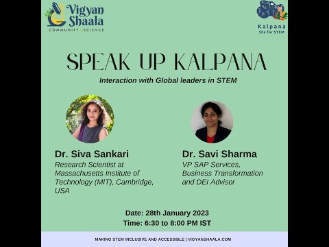 Kalpana Inc 2.0 Speak Up Session: 18:30 IST | 28th Jan 2023 | Dr. Savi Sarma & Dr.Siva Sankari