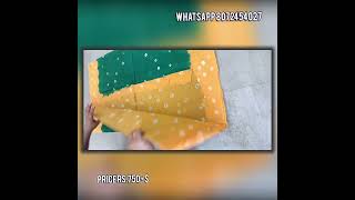 Batik Cotton Sarees || Summer Cotton Sarees || Premi Collections#shorts