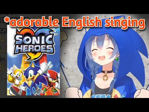 Korone Singing "Sonic Heroes" in English is Devastatingly Adorable [Hololive]