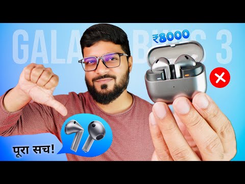 Galaxy Buds 3 True Review😧| must watch before buying this !