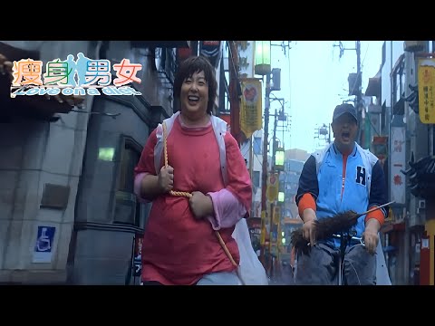 終身美麗 (粵語/繁中字幕)【鄭秀文 Sammi Cheng】『「瘦身男女 Love on a Diet」(2001)』(OST) 電影主題歌曲〘Movieclips〙ᴴᴰ³ Music Video