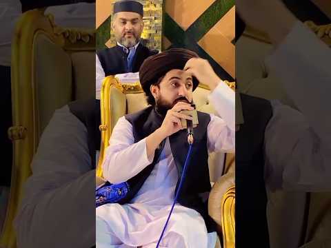 ALLAMA SAAD HUSSAIN RIZVI NEW VIDEO #sbtlp #tlp