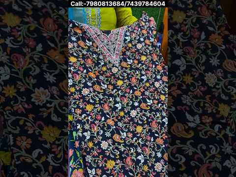 কুর্তি কিনলেই সোনা পাবেন|Kurti Wholesale Market|Kurti Wholesale Market In Kolkata#shorts#ytshorts|||