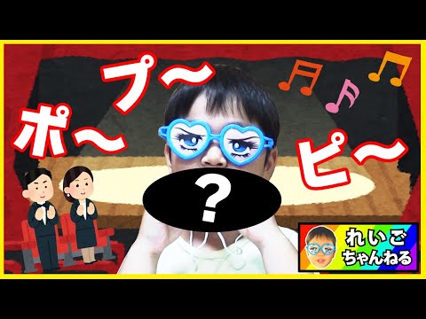 【オカリナ】を作る！れいごくんの演奏が「やみつき」と話題！子供向け工作・楽器作り・音楽