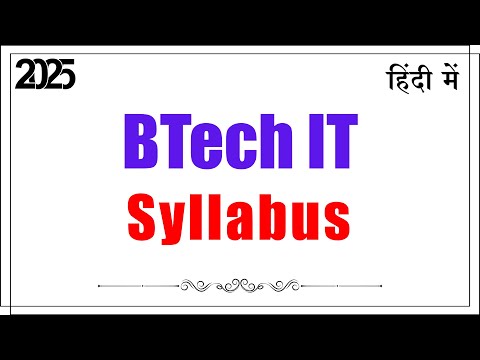 BTech IT Syllabus 2025