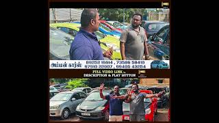 கார் வாங்குனா பைக் FREE | இந்த Offer நல்லாயிருக்கே | நம்ம Car வாங்கியாச்சி | Zenus Entertainment