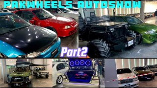 Pakwheels Auto Show | Part 2 #PakwheelsCarMela #ExpoCarShowLahore #CarEnthusiastMeetup