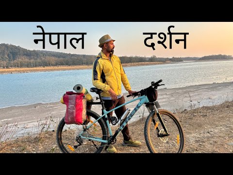 Karnali - Nepal’s Longest River & Bridge | नेपाल की सबसे लंबी नदी व सबसे लंबा पुल । The Young Monk |