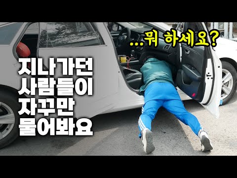 SM6 에어컨필터 교체중입니다만,,,