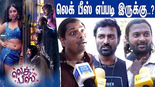 Leg Piece Public Review | Leg Piece  Movie Review | Srinath | YogiBabu