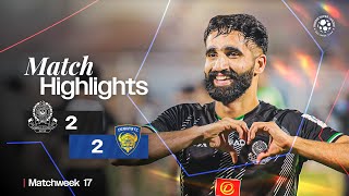 Match Highlights | Mohammedan SC 2-2 Chennaiyin FC | MW 17 | ISL 2024-25