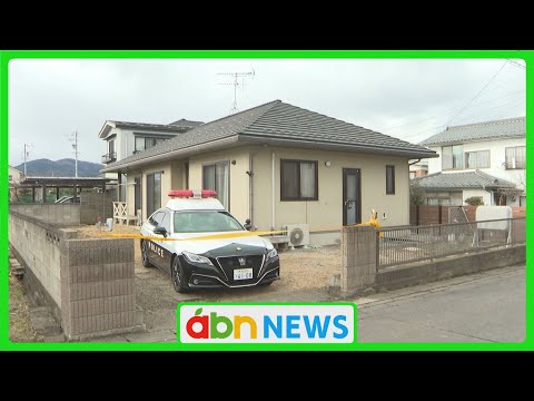 住宅火災相次ぐ　上田市で火元の家から男性1人が心肺停止　長野市で１人死亡（abnステーション　2025.01.09）