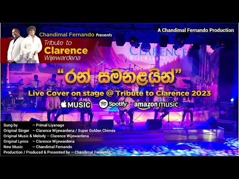 Ran Samanalain Live Cover @ "Tribute to Clarence 2023" by Chandimal Fernando