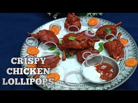 క్రిస్పి చికెన్ లాలిపాప్స్|Chicken lollipops|lollipops making at home in simple way|crispy lollipops