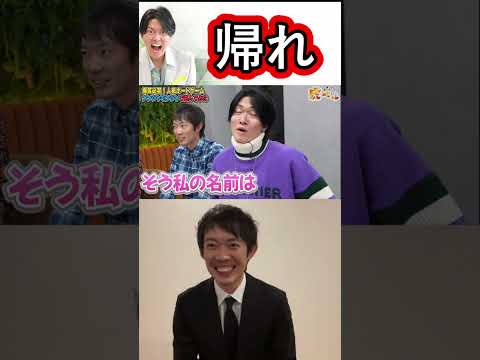 誰にも相手にしてもらえず、とうとう自分で自分を突っ込む桑田社長【株本切り抜き】【虎ベル切り抜き】【年収チャンネル切り抜き】【2022/11/26】