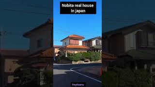 Nobita real house in japan #facts #reality #nobita #doreamon #yt #japan #tour #japanese #shizuka