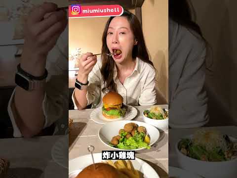 在京都吃素很難嗎？這家素漢堡你必須收藏！#美食 #旅遊 #shorts