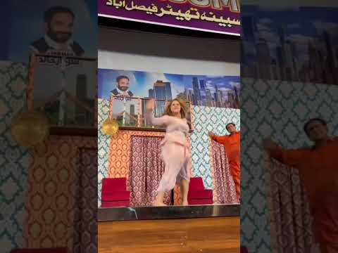 Dill dhola Stage dance short video #2024