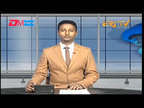 Midday News in Tigrinya for January 17, 2025 - ERi-TV, Eritrea