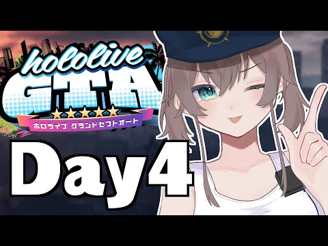 【#holoGTA】今日はたくさん捕まえま～す！！【ホロライブ/夏色まつり】