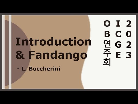 Introduction & Fandango