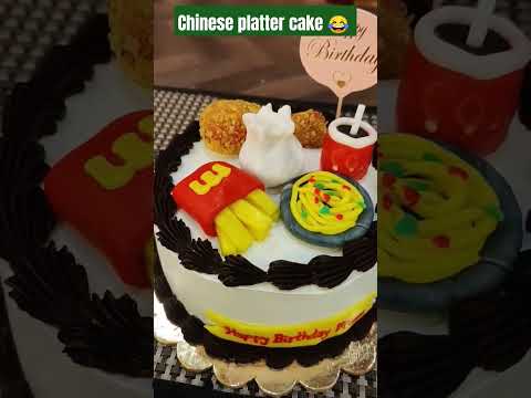 #cake #birthday #celebration #cakedesign #food #foodblogger #food #foodie #viral#reels #shorts