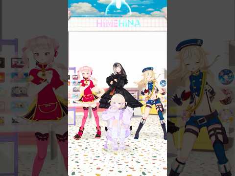 【BANCHO】ヒメヒナらではじで踊ってみた！【轟はじめ/ReGLOSS】#vtuber  #dance