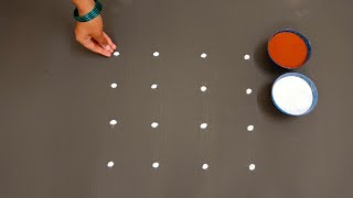 Easy method flower kolam|4*4navaratri special kolam|purattasi maadham rangoli|Colours Rangoli