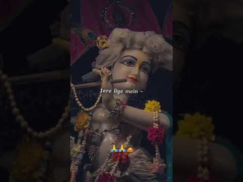 Radhe Krishna Bhajan shorts 🙏#viralvideo #shortvideo #radharani #radhekrishna #radheshyam #bhajan