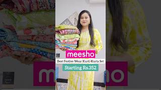 🤗 Meesho Partywear Kurti-kurta Dupatta Set Starting Rs.352🤗#meesho #meeshohaul #ytshort #shorts